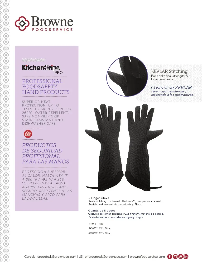 browne-foodservice-5430702-safety-kitchen-grips-flxaprene-black-specsheet-260719d8ozwb.pdf